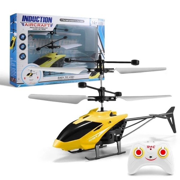 রিচার্জেবল রিমোট কন্ট্রোল হেলিকপ্টার 🚁 English: Rechargeable Remote Control Helicopter 🚁 - Image 4